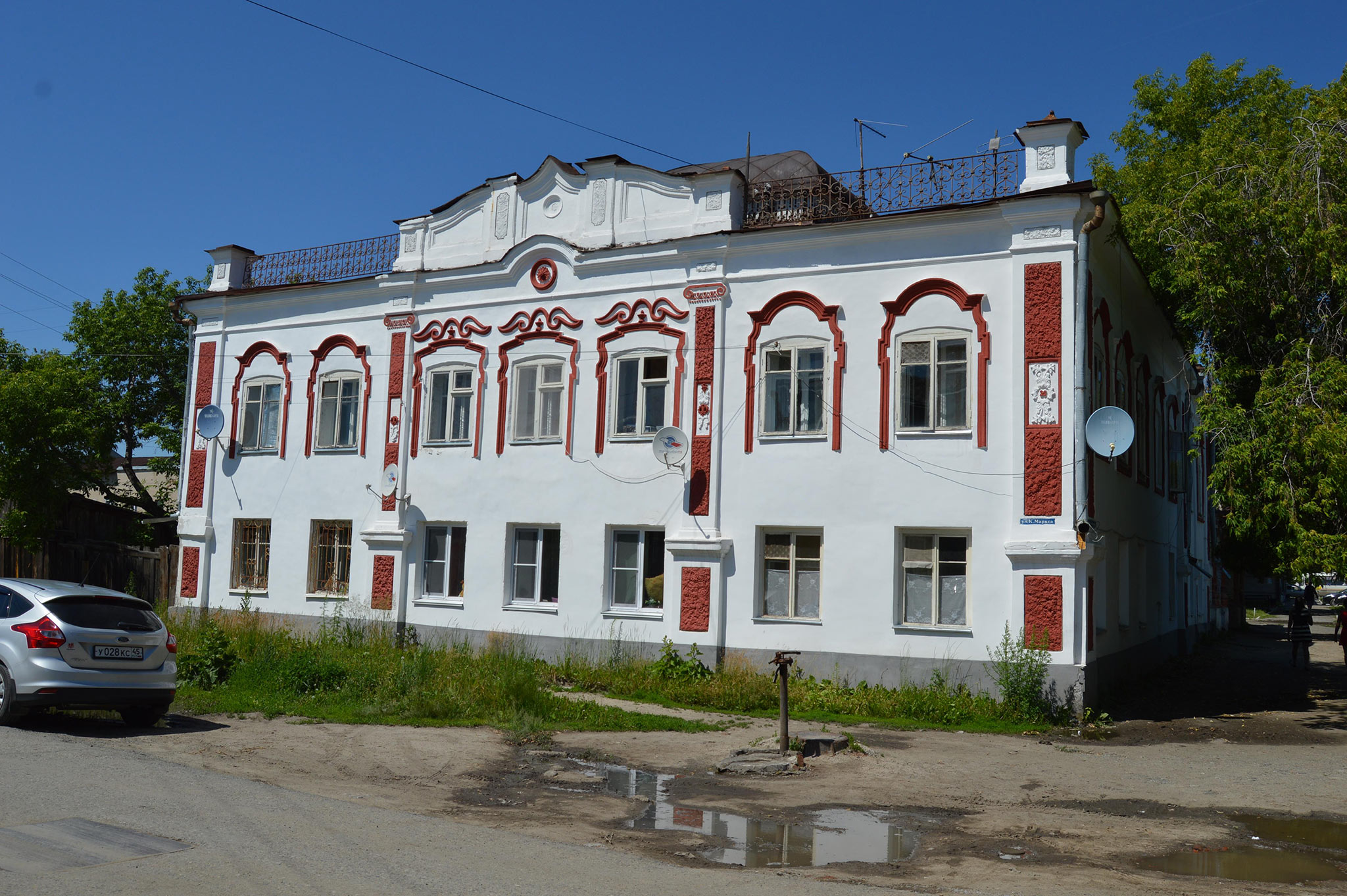 Шадринск (Shadrinsk)